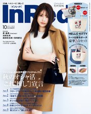 InRed