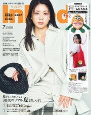 InRed 43巻