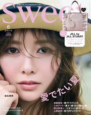 sweet 35巻