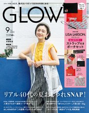 GLOW