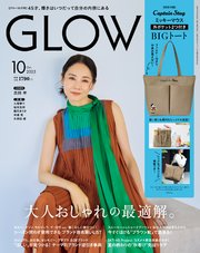 GLOW