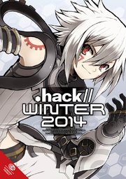 『.hack』シリーズ アンソロジー .hack//WINTER 2014