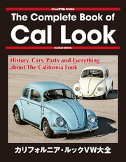 The Complete Book of Cal Look
