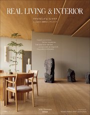 REAL LIVING & INTERIOR