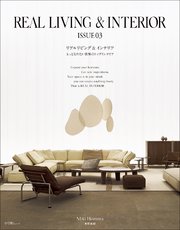 REAL LIVING & INTERIOR