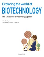 Exploring the world of Biotechnology