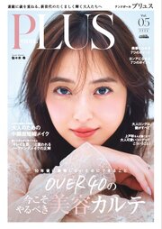 andGIRL 127巻