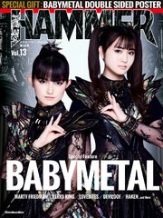 METAL HAMMER JAPAN Vol.13