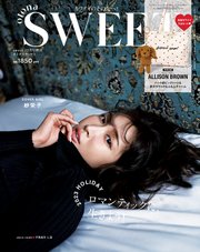 otona SWEET