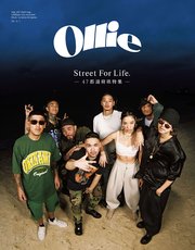Ollie VOL.257 2023 may.