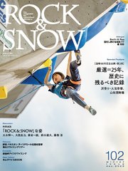 ROCK & SNOW 102