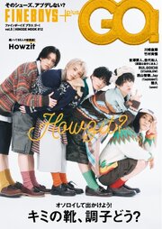 FINEBOYS+plus GO! 5巻