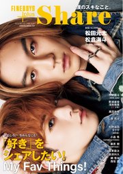 FINEBOYS+plus Share vol.1