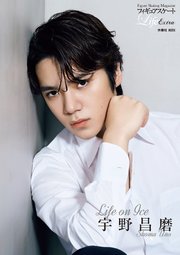 フィギュアスケートLife Extra