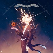夜の陽だまり
