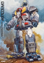 超獣機神ダンクーガファイナルメモリアル