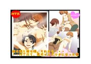 彼氏様と彼女様と、NTRて黒ギャルビッチになった僕