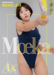佐々木萌香写真集「leotard girl」（As.digital photo book）