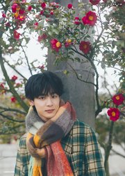 小林虎之介1st写真集 冬麗