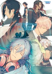 DRAMAtical Murder re:connect 公式ビジュアルファンブック