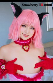 Strawberry II X-rated