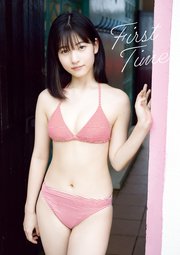 北川莉央 ファースト写真集 『 First Time 』