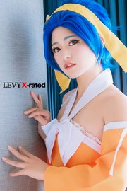 LEVY X-rated