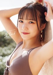 Juice=Juice 稲場愛香 写真集 『 愛land 』