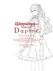 Wizardry Variants Daphne 設定画集