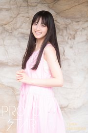 PROTO STAR 竹下優名 vol.2
