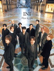 【電子書籍限定カット付き！写真集】ＩＮＩ　Ｖｉｖａ　ｌａ　ｖｉｔａ