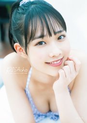 Juice=Juice 入江里咲 ファースト写真集 『 RISAch① 』
