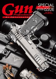 Gun Professionals SPECIAL ISSUE