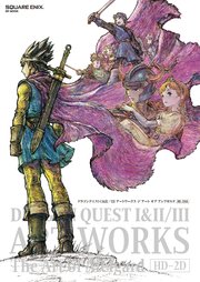 DRAGON QUEST I&II/III ART WORKS The Art of Alefgard【HD-2D版】