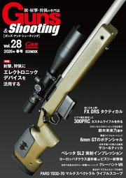 Guns & Shooting Vol.28
