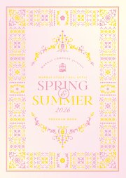 MANKAI STAGE『A3！』ACT3！ ～SPRING ＆ SUMMER 2026～ パンフレット【電子版】