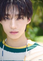 志賀李玖1st写真集　遊色 1巻