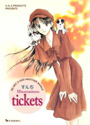 tickets