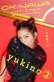 OKINAWA LITTLE TRIP yukino②
