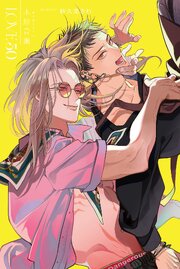LOVE 30