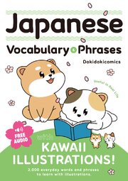 Japanese Vocabulary & Phrases with KAWAII ILLUSTRATIONS！