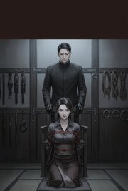 調教師の作法