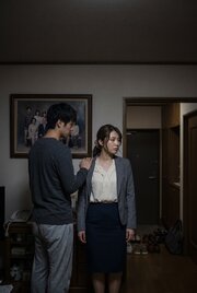 義姉は俺に逆らえない 1巻