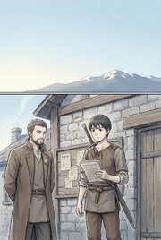 辺境追放の最強剣士ですが、辺境組合で下級評価を受けたので一階級ずつ昇格してお見せします 1巻