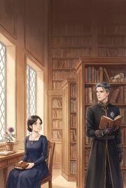 乙女ゲーム終了後の世界にモブ伯爵令嬢として転生したので、推しのラスボス公爵様を陰ながら推し活します 1巻