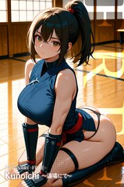 Kunoichi ～道場にて～【FREE】