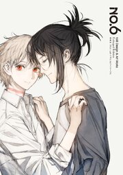 増補版 NO.6 toi8 デザイン&アートワークス