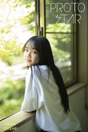 PROTO STAR 佐々木花奈 vol.1 1巻