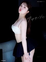 伊藤彩沙 写真集 アヤサージュ 1巻