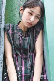 PROTO STAR 崎浜梨瑚 vol.2 1巻
